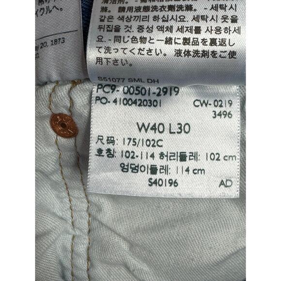 Levi's 501 Men's Straight Leg Button Fly Blue Denim Jeans - Size 40x30 - Picture 7 of 7